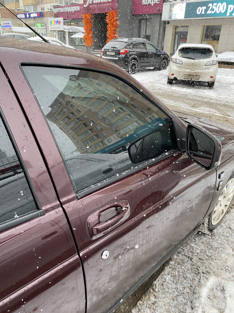 Фото в бортжурнале Lada 21124
