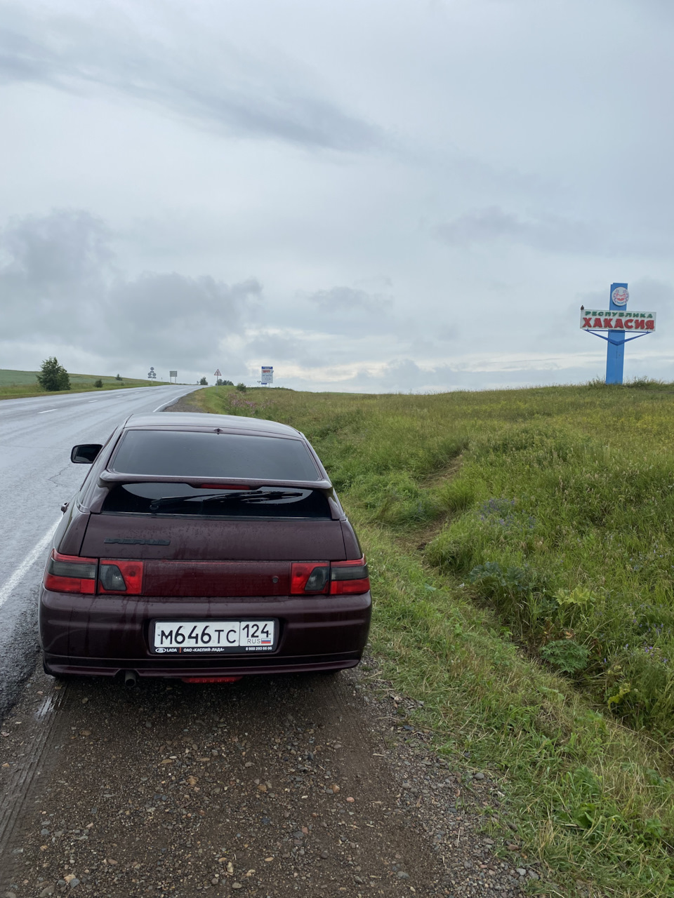 Фото в бортжурнале Lada 21124. Запчасти на фото: TC124