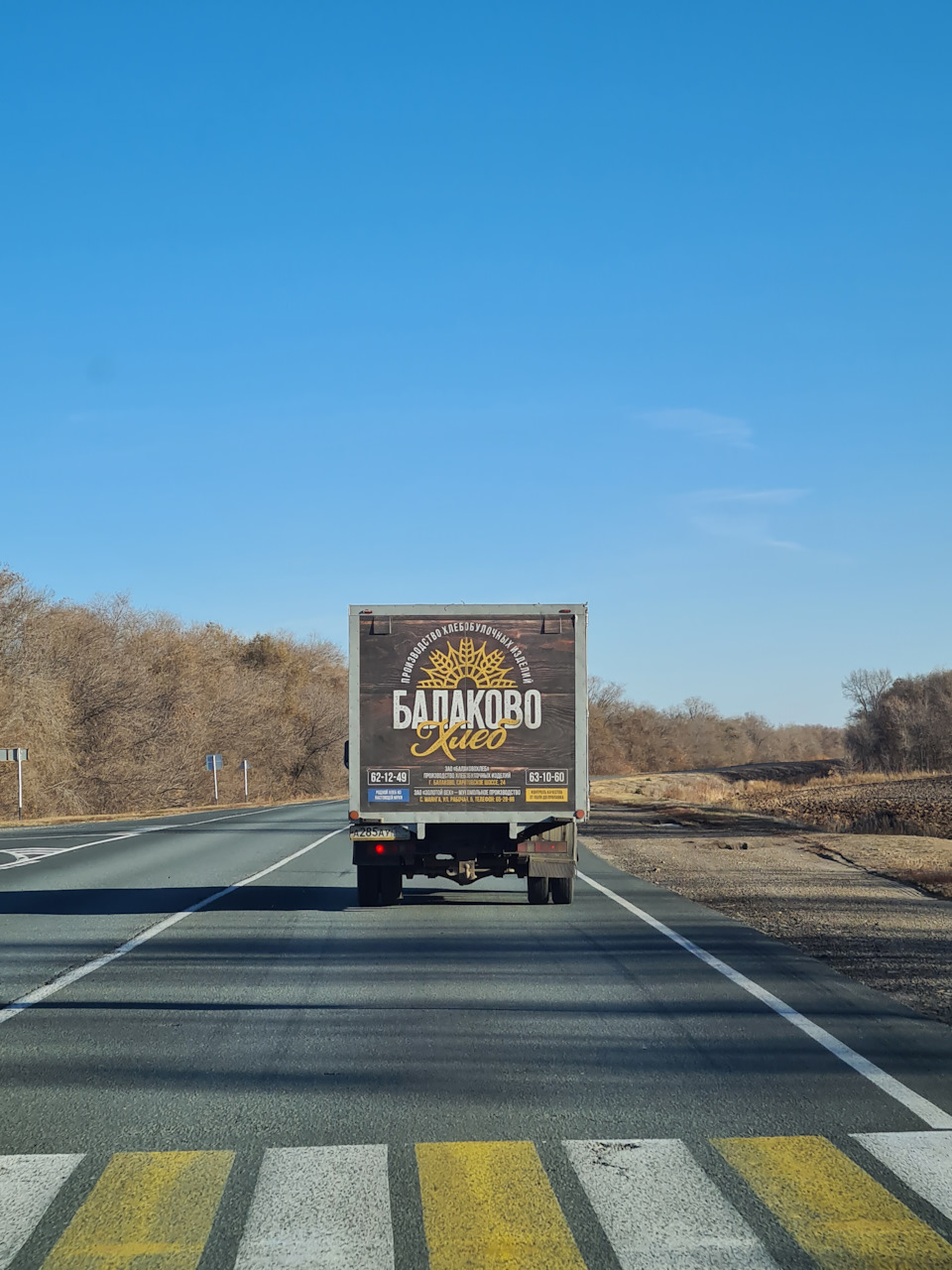 Фото в бортжурнале Volkswagen Tiguan (1G)