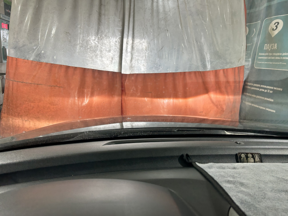 Фото в бортжурнале Honda CR-V (RE)