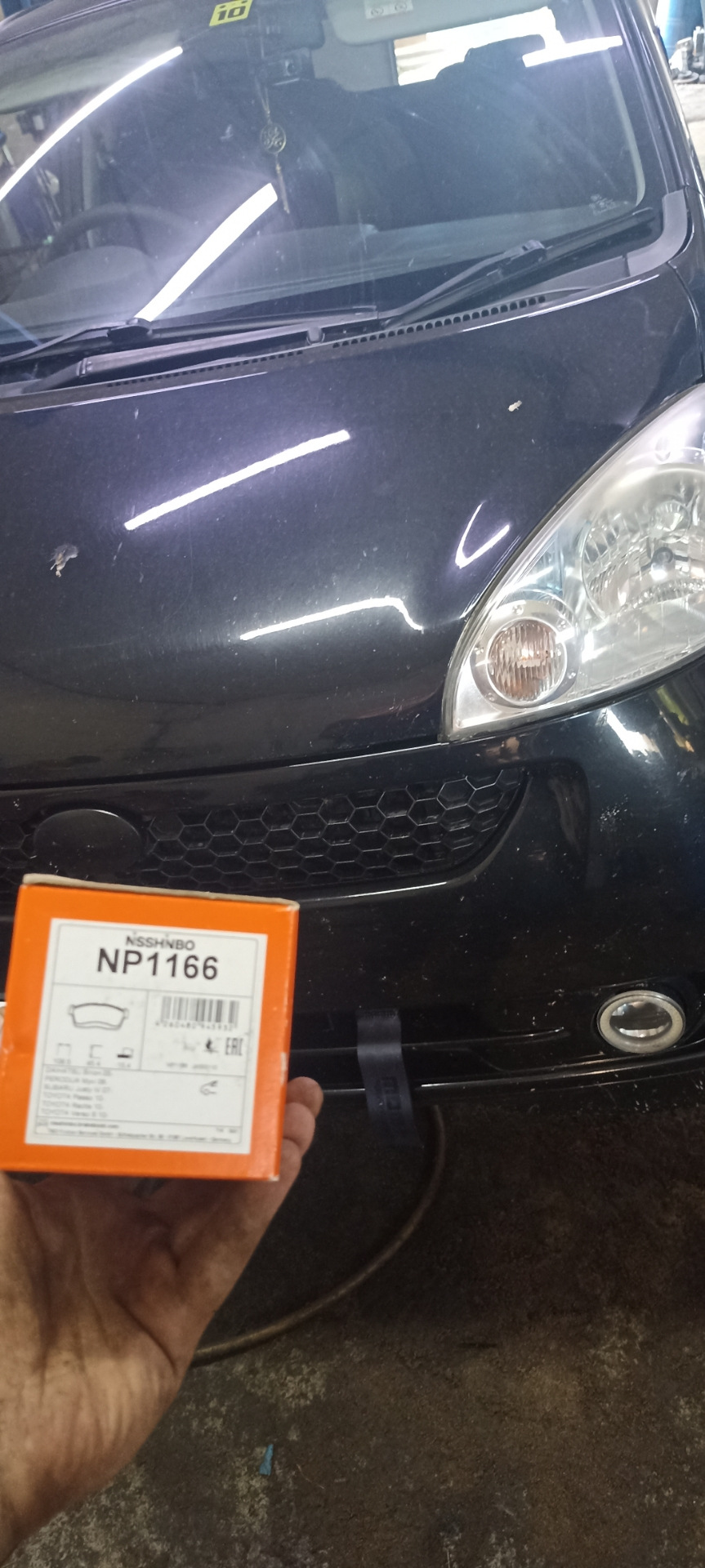 Фото в бортжурнале Daihatsu Sonica. Запчасти на фото: NP1166