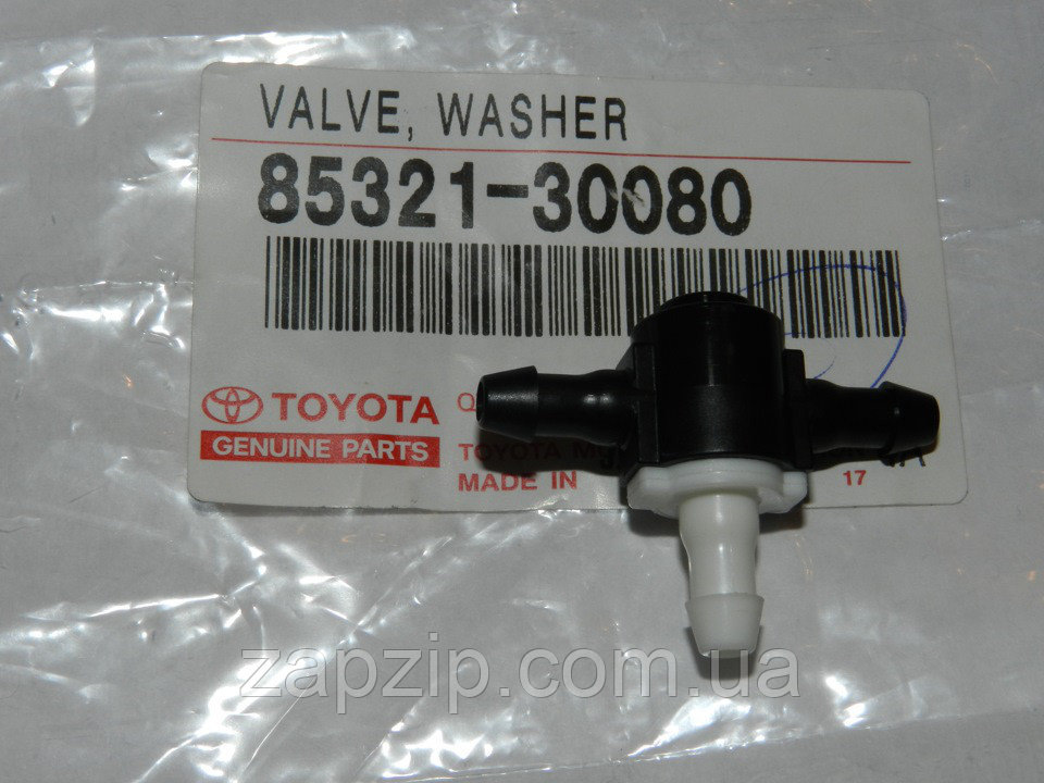 Оригинальный тройник, а не то гг, которое идет в комплекте (цена на январь 2022 была 150 рублей) — Toyota RAV4 (5G). Запчасти на фото: 8532130080