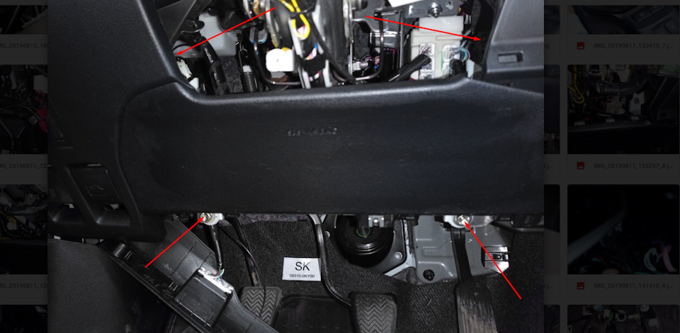 Фото в бортжурнале Toyota Fortuner (2G). Запчасти на фото: 1252578