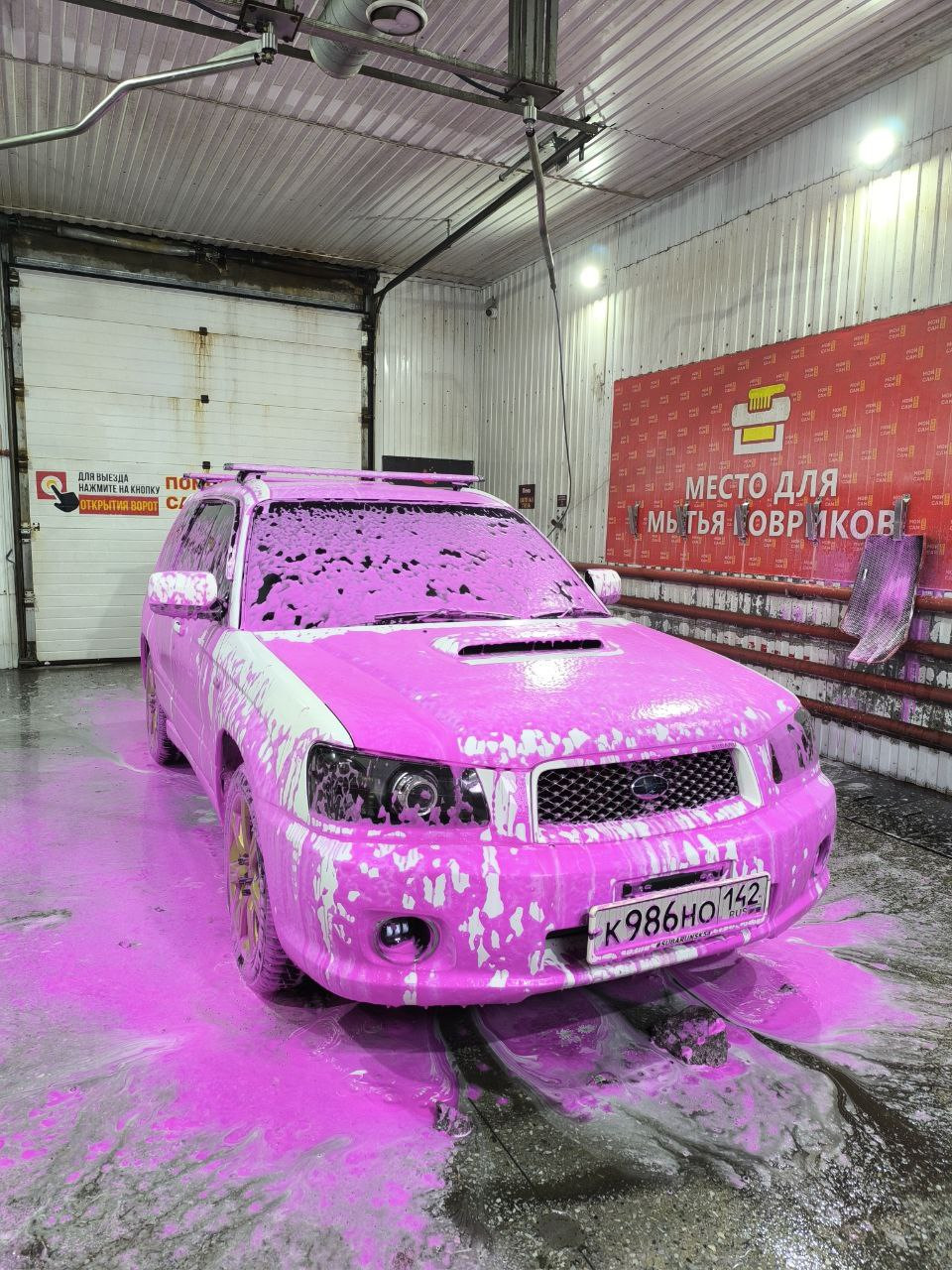 сперва отмываем машину) — Subaru Forester (SG)