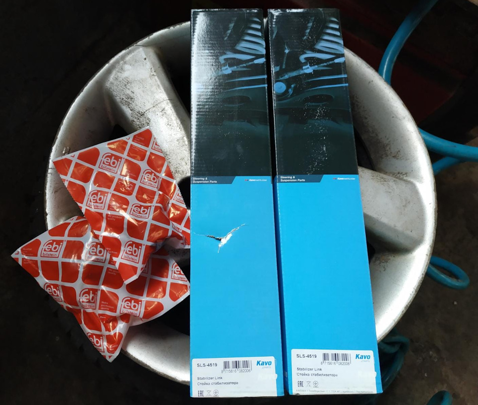 Фото в бортжурнале Mazda 5 (2G). Запчасти на фото: SLS4519