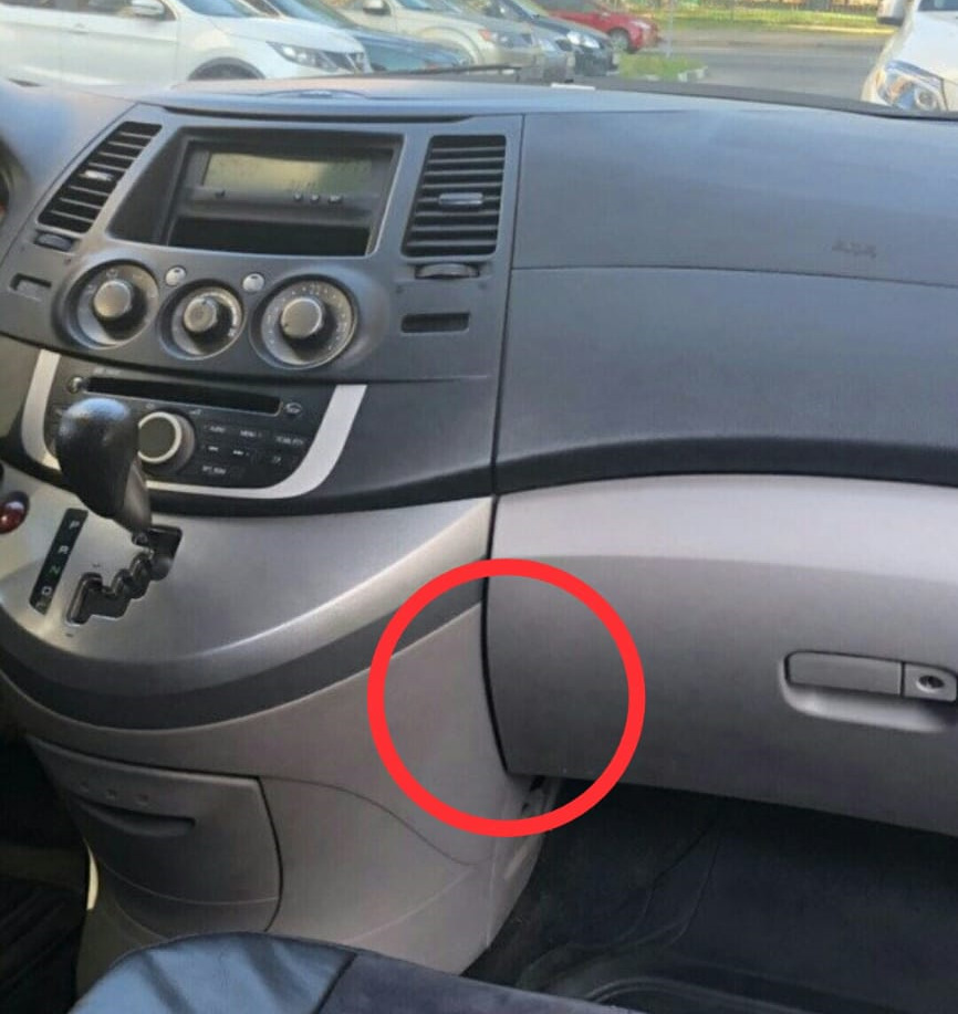 Фото в бортжурнале Mitsubishi Grandis