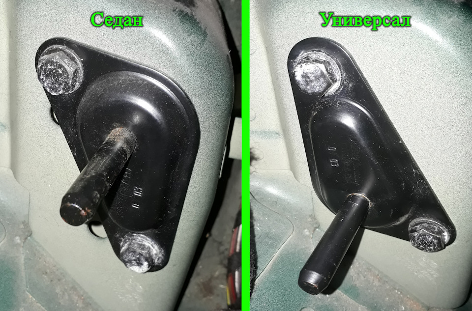 боковые пальцы — Volkswagen Passat B5