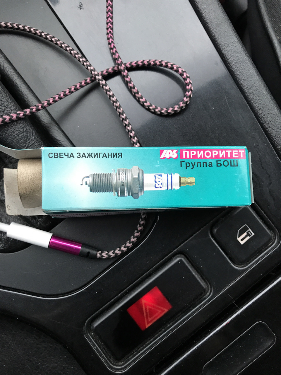 Фото в бортжурнале BMW 5 series (E39)