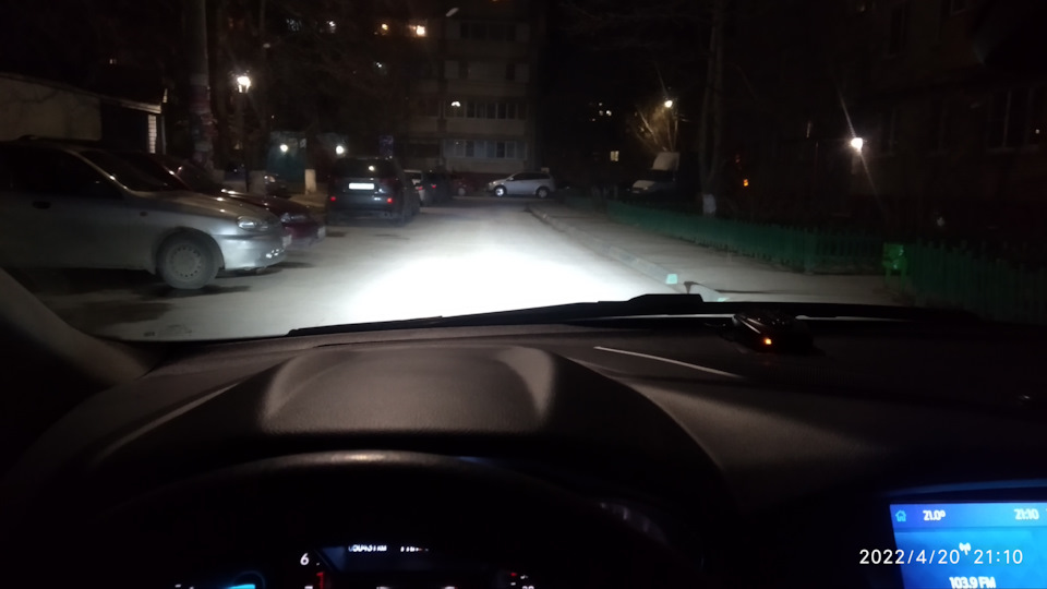 Фото в бортжурнале Ford Focus Wagon III