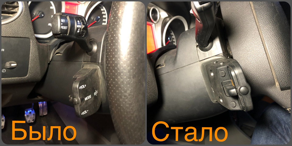 Как с завода! — Ford Focus ST II