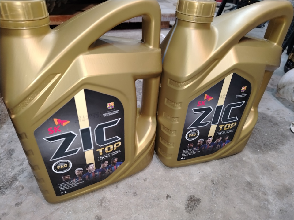 Фото в бортжурнале Mercedes-Benz C-Class (W205)