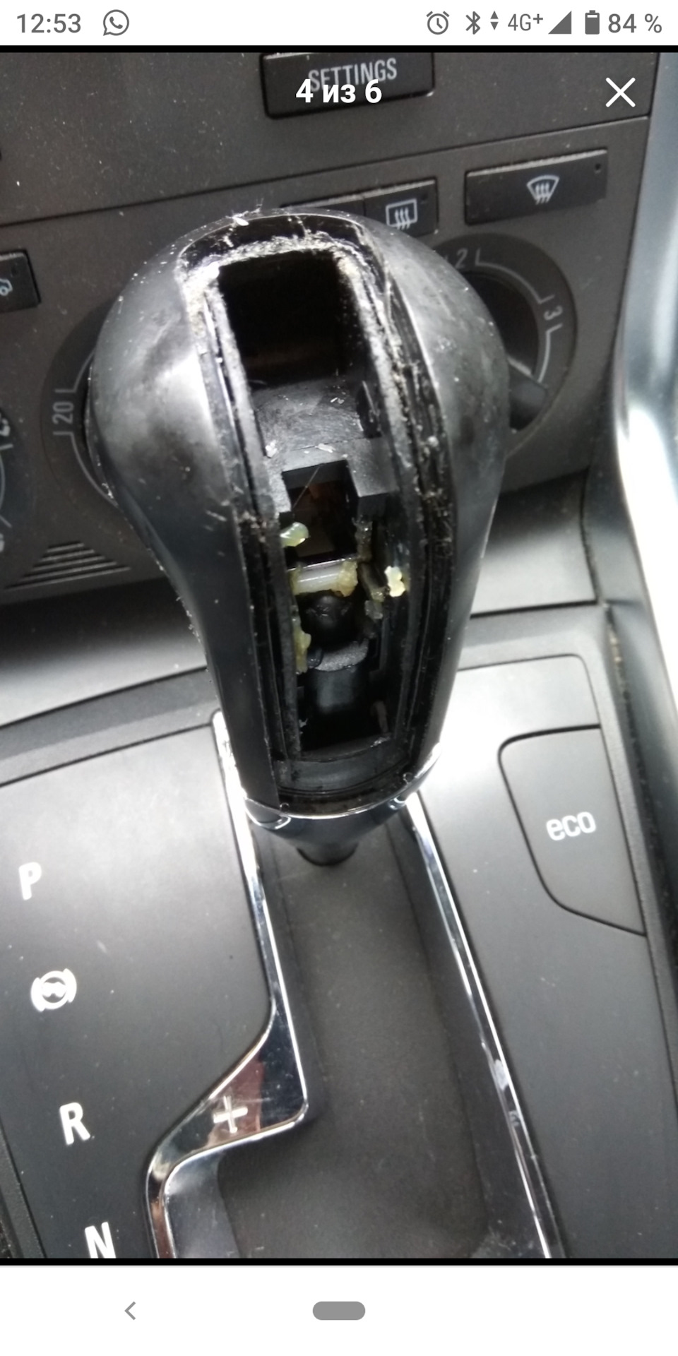 Фото в бортжурнале Opel Antara