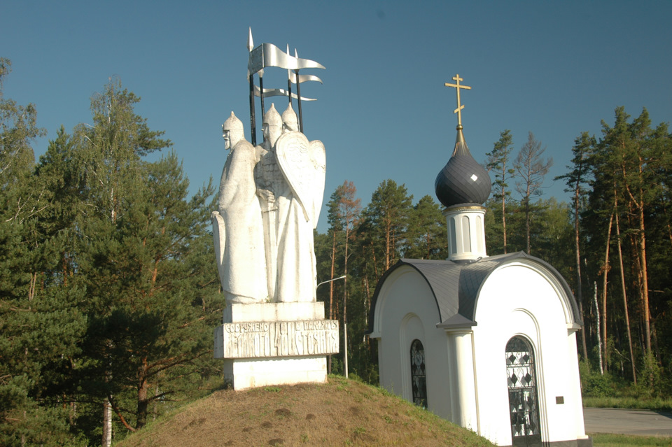 Фото в бортжурнале РАФ 2203