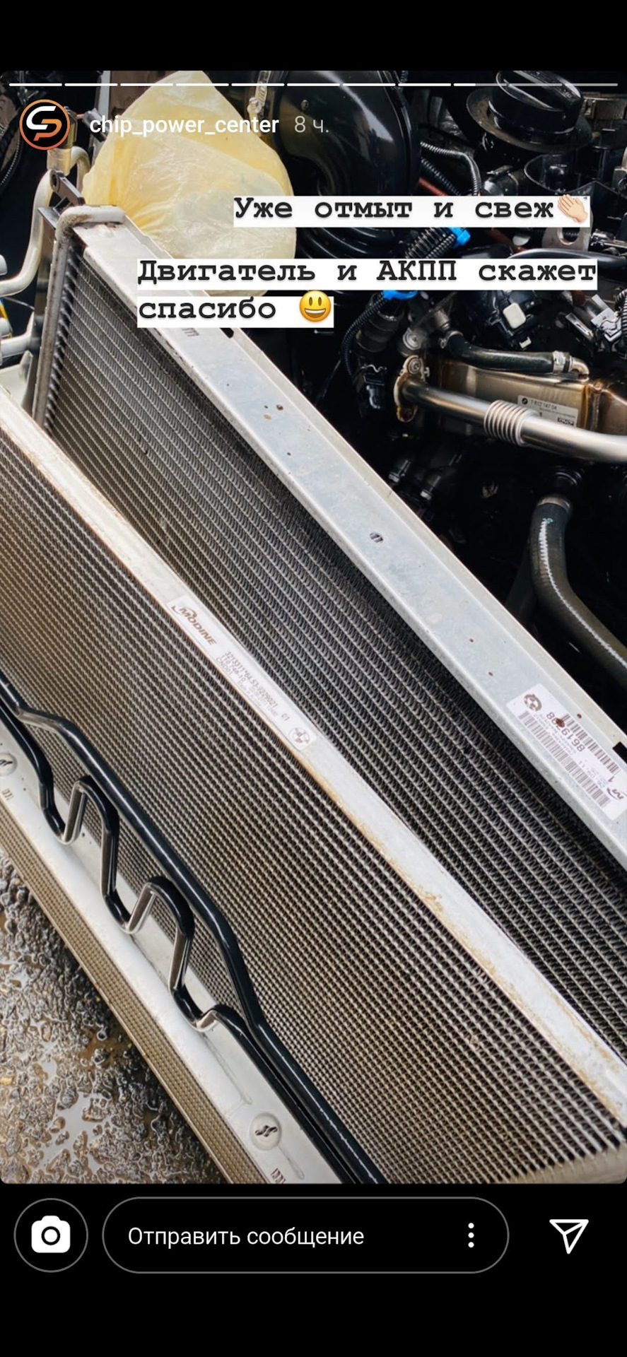 Фото в бортжурнале BMW X1 (E84)