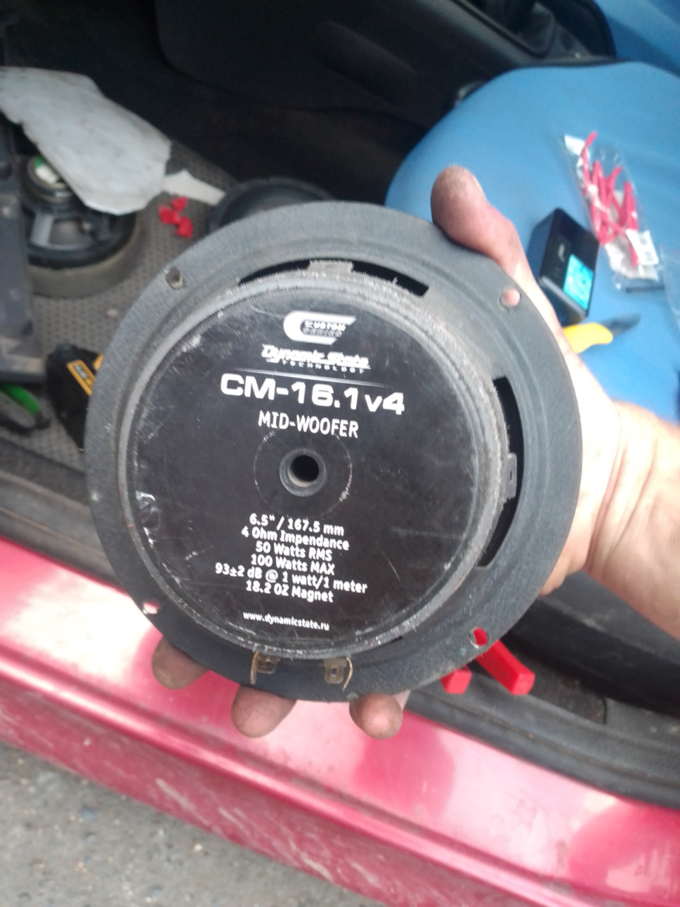 вот такие — Peugeot 206