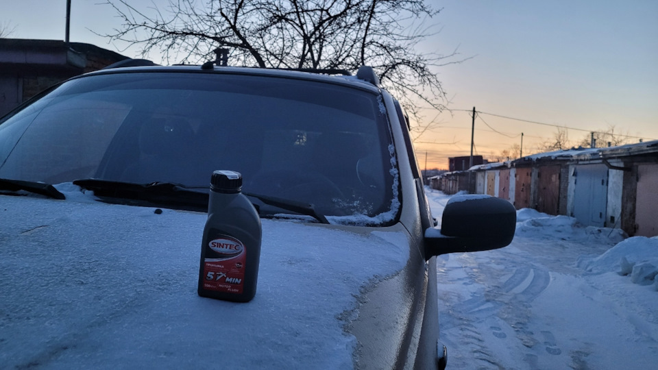 Фото в бортжурнале Chevrolet Niva (1G)