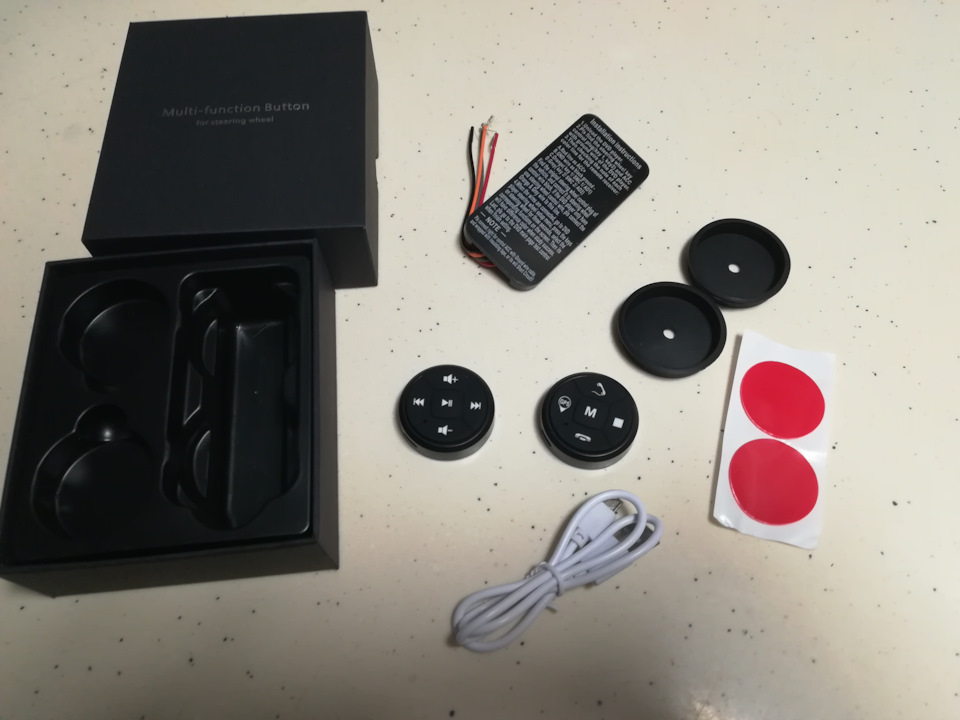 беспроводные кнопки — Audi 100 Avant (C3)