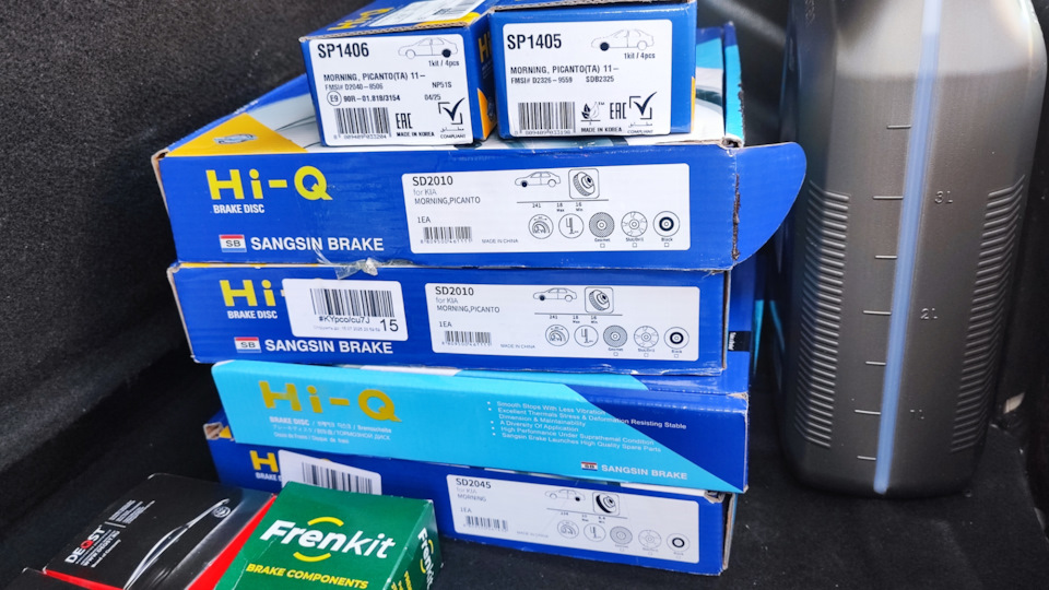 Фото в бортжурнале KIA Picanto (2G). Запчасти на фото: SP1406, SP1405, SD2010