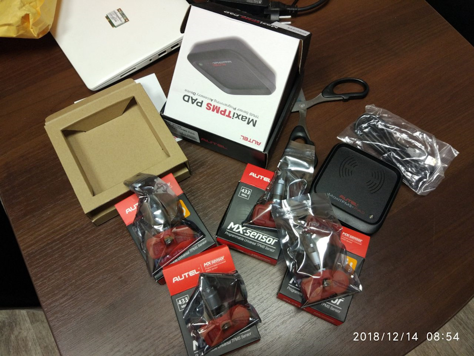 Комплект Autel — Geely Atlas (1G)