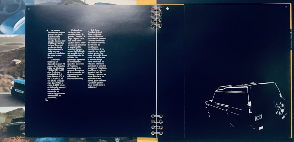Фото в бортжурнале Land Rover Discovery II