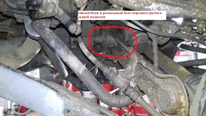 Фото в бортжурнале Mitsubishi Pajero (4G)