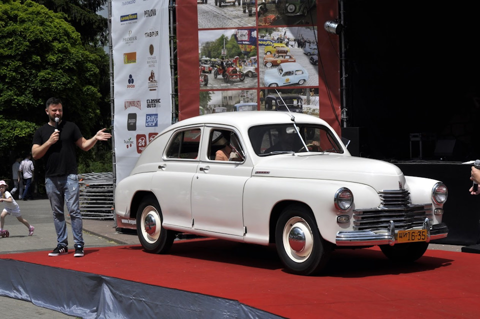 Фото в бортжурнале ГАЗ М-20 Победа. Запчасти на фото: A0029