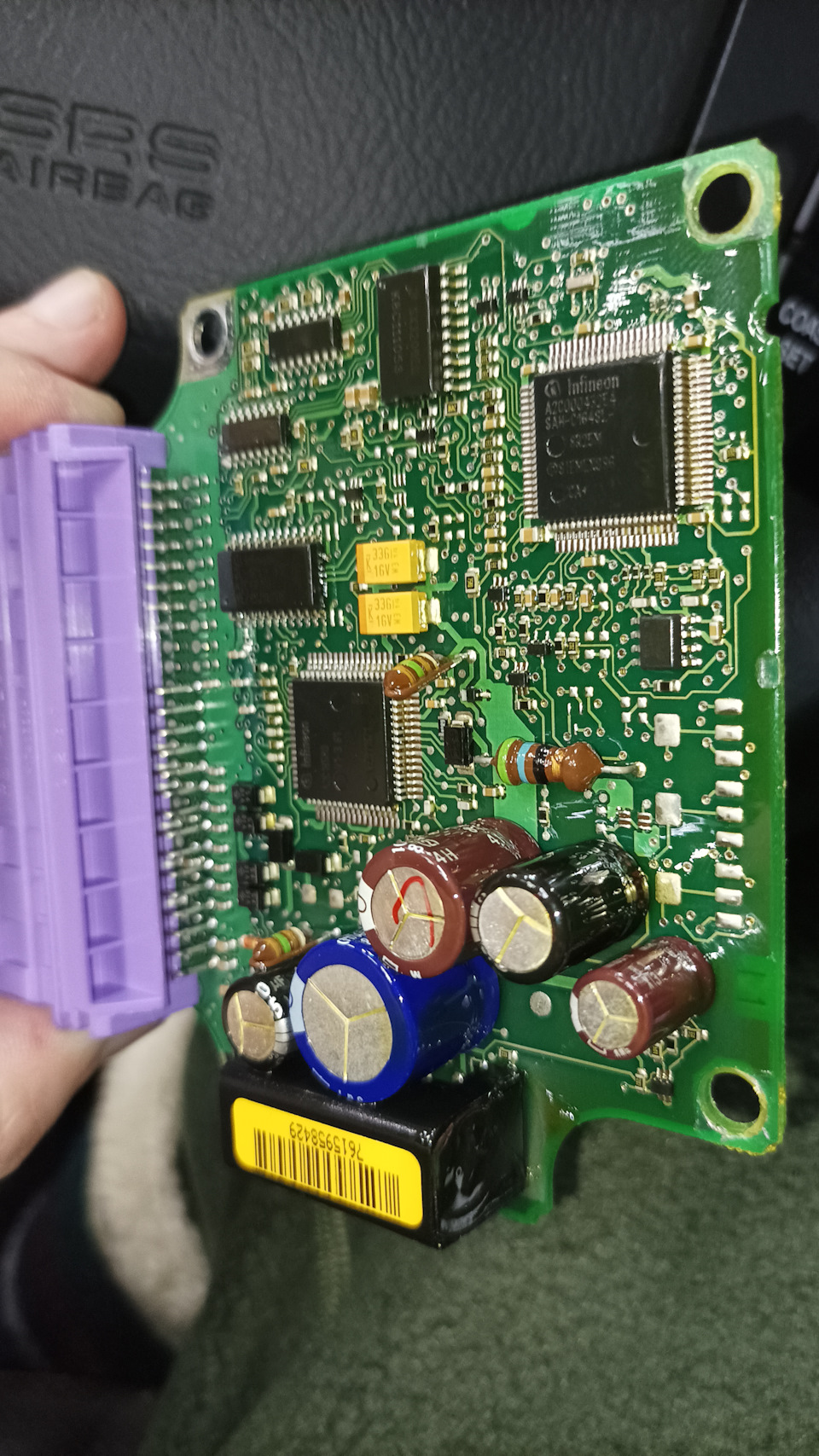 Общий вид платы модуля — KIA Sorento (1G)