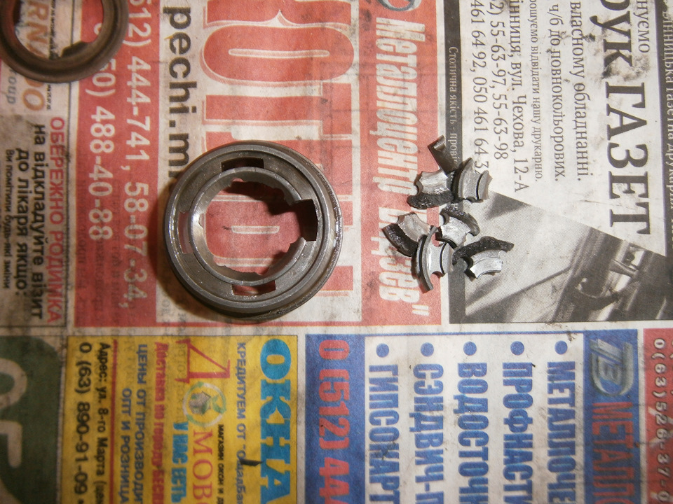 … — Nissan Skyline (R30)