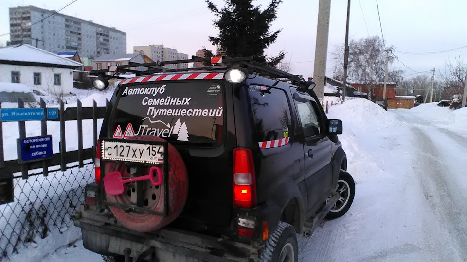 Фото в бортжурнале Suzuki Jimny (1G). Запчасти на фото: LC127