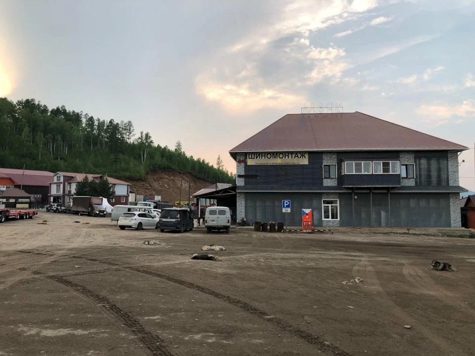 Кафе Маяк, Забайкальский край — Honda Freed (2G)