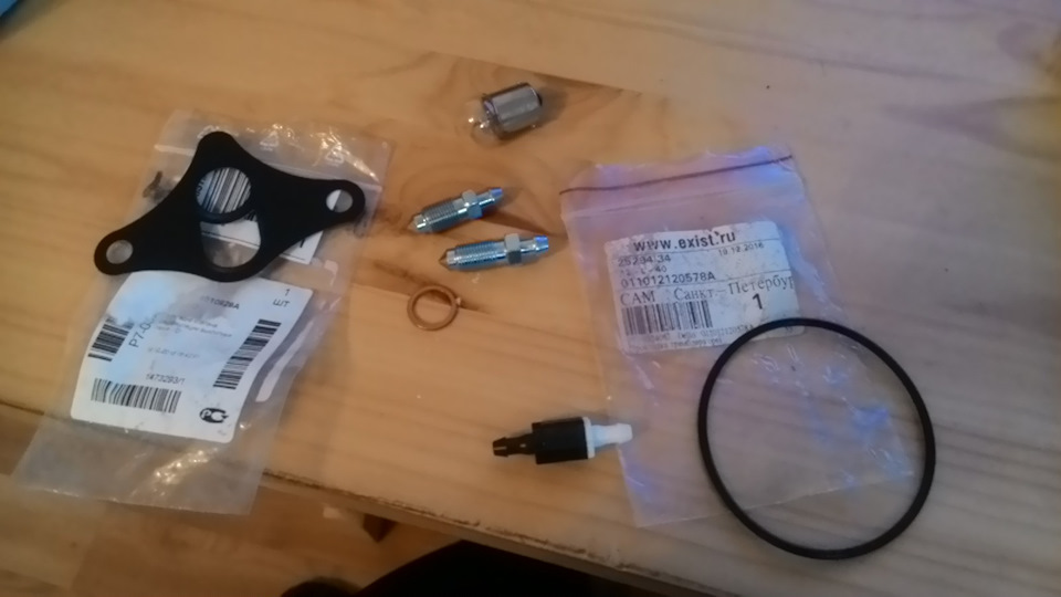 мелочовка… тут все понятно — Opel Astra G. Запчасти на фото: 011012120578A