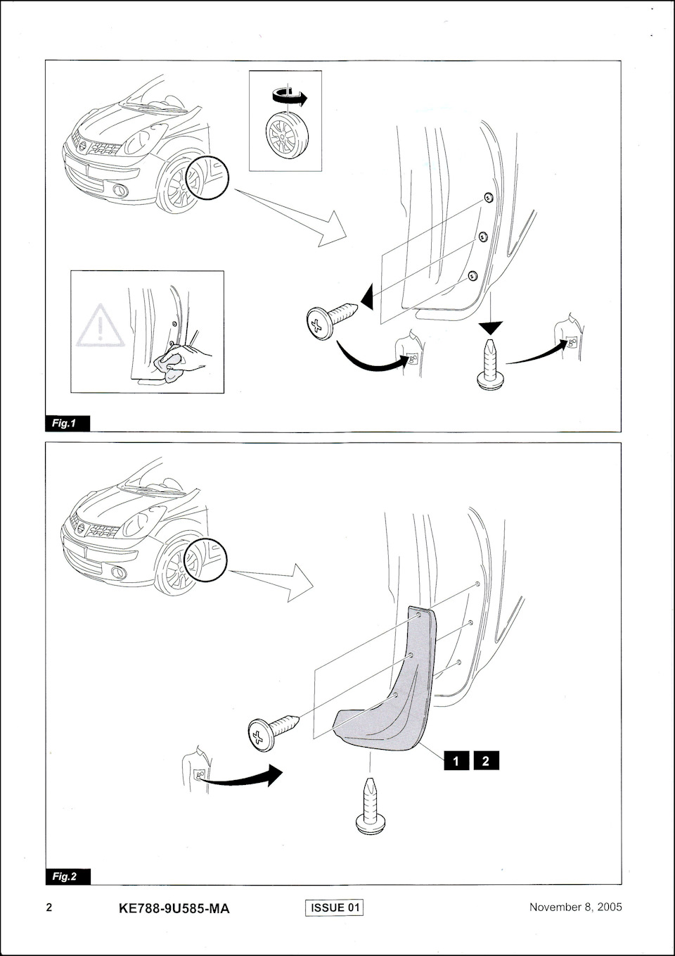 Фото в бортжурнале Nissan Note (1G). Запчасти на фото: KE7889U585