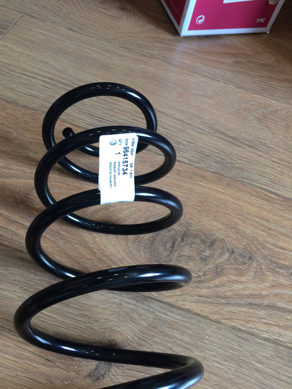 Фото в бортжурнале Chevrolet Lacetti 5D. Запчасти на фото: 96415734