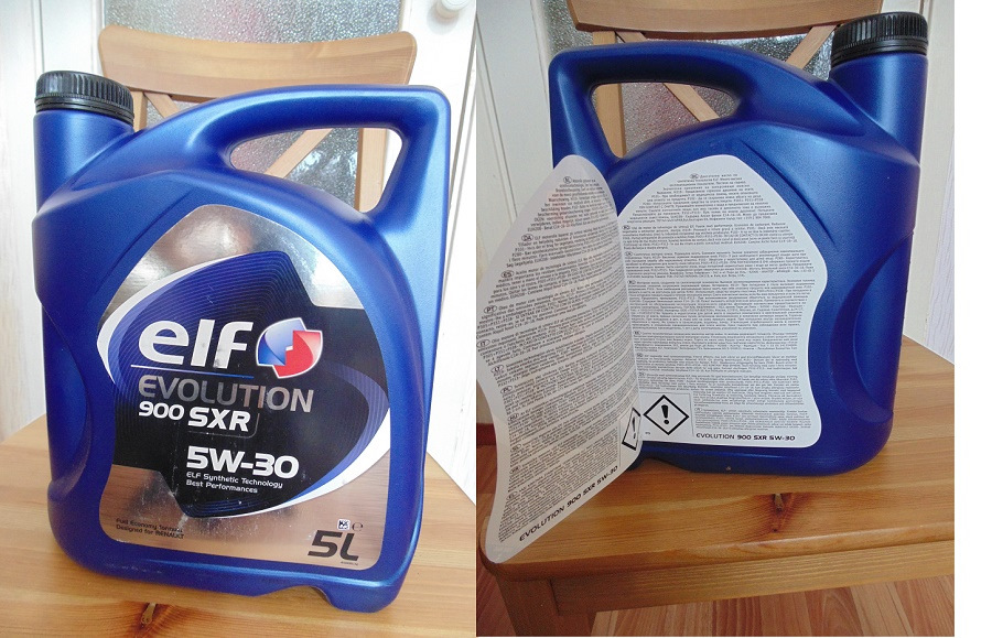 Фото в бортжурнале Lada XRAY