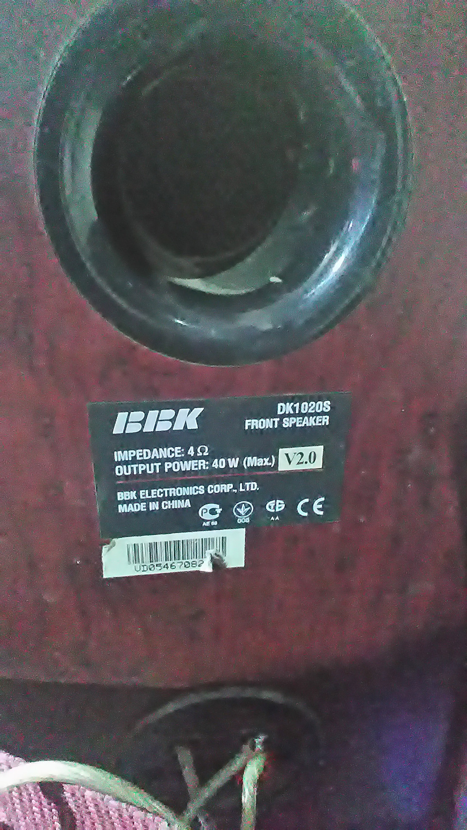 Фото в бортжурнале Suzuki Jimny (1G)