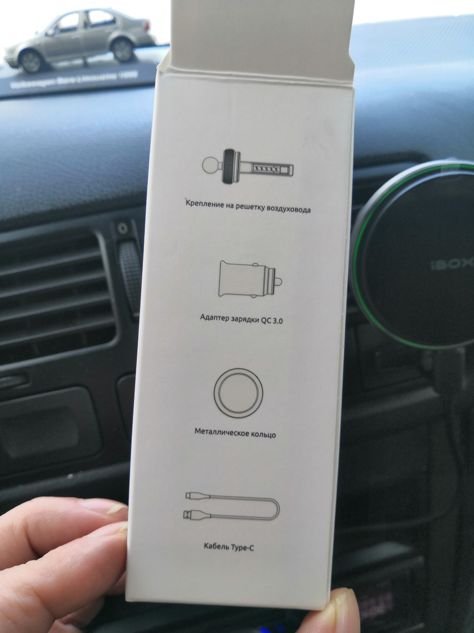 Фото в бортжурнале Volkswagen Bora (1G)