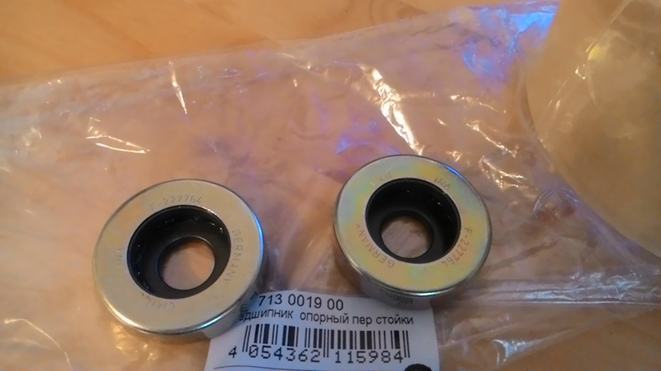 опорные подшипники ИНА — Opel Astra G. Запчасти на фото: 713001900