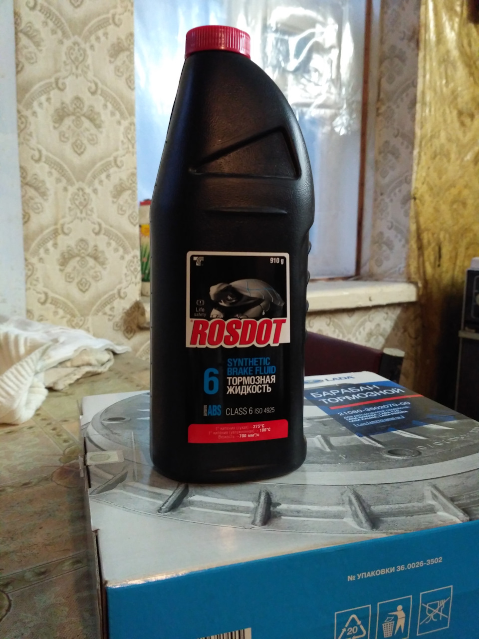 Фото в бортжурнале Lada Приора хэтчбек