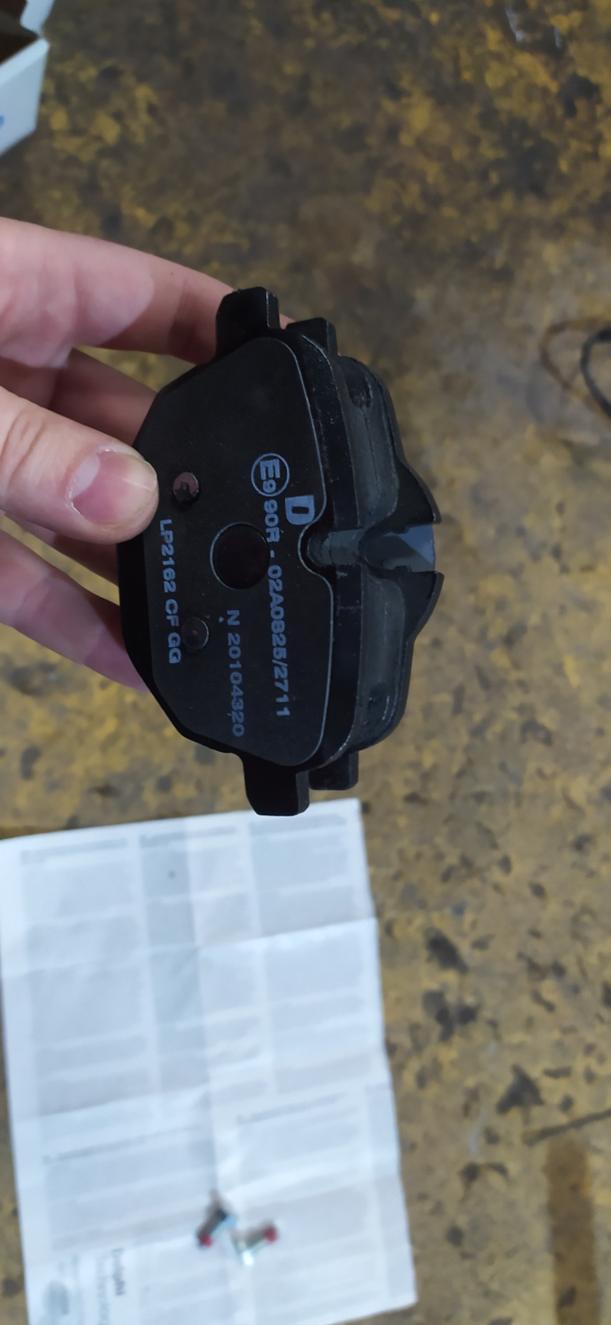 Фото в бортжурнале BMW 5 series (F10). Запчасти на фото: LP2102