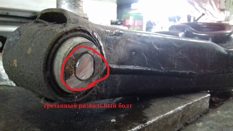 Фото в бортжурнале Mitsubishi Pajero (4G)