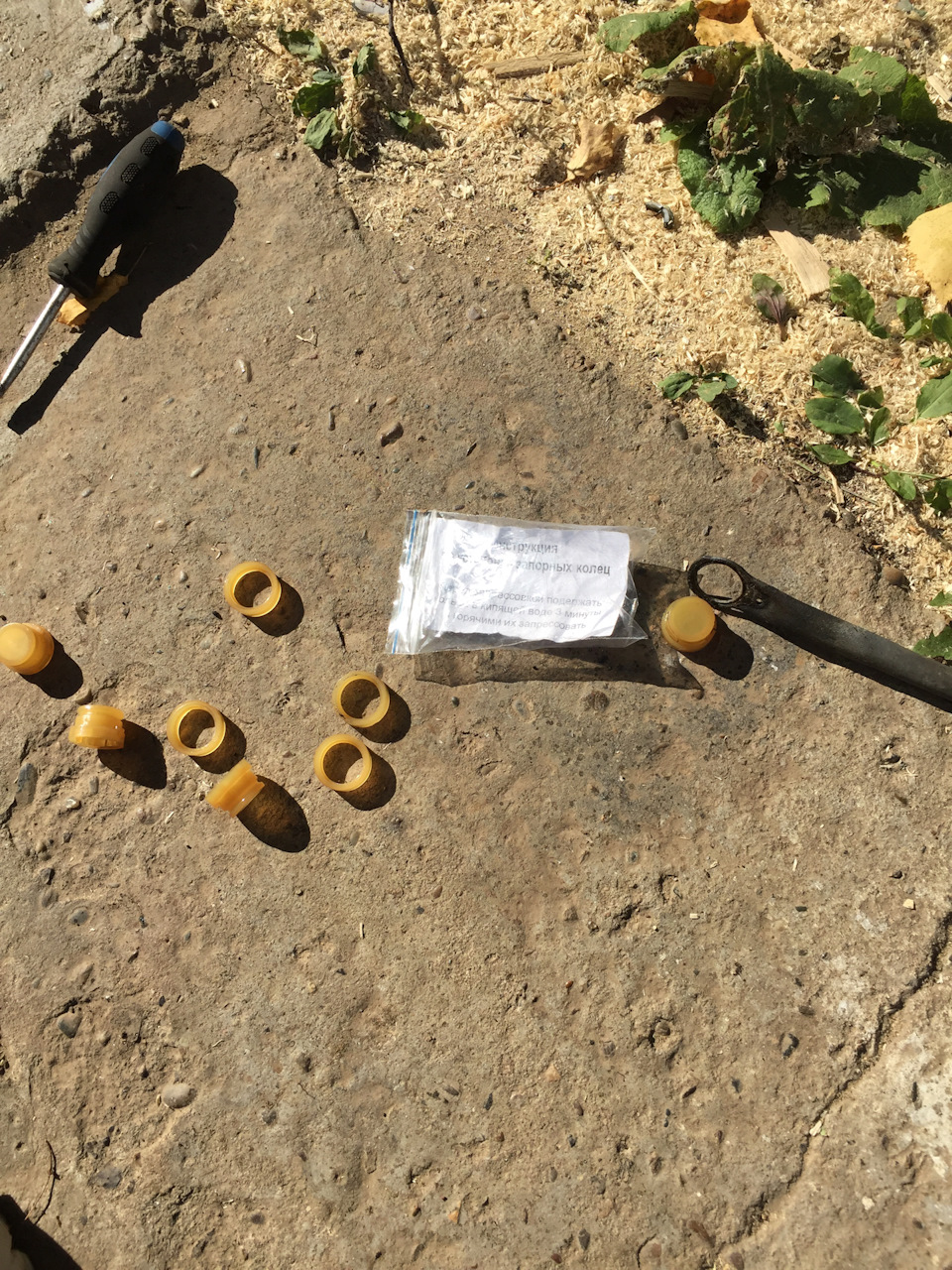 Фото в бортжурнале Mitsubishi Galant VR-4