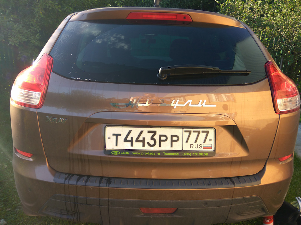 итог 1 — Lada XRAY