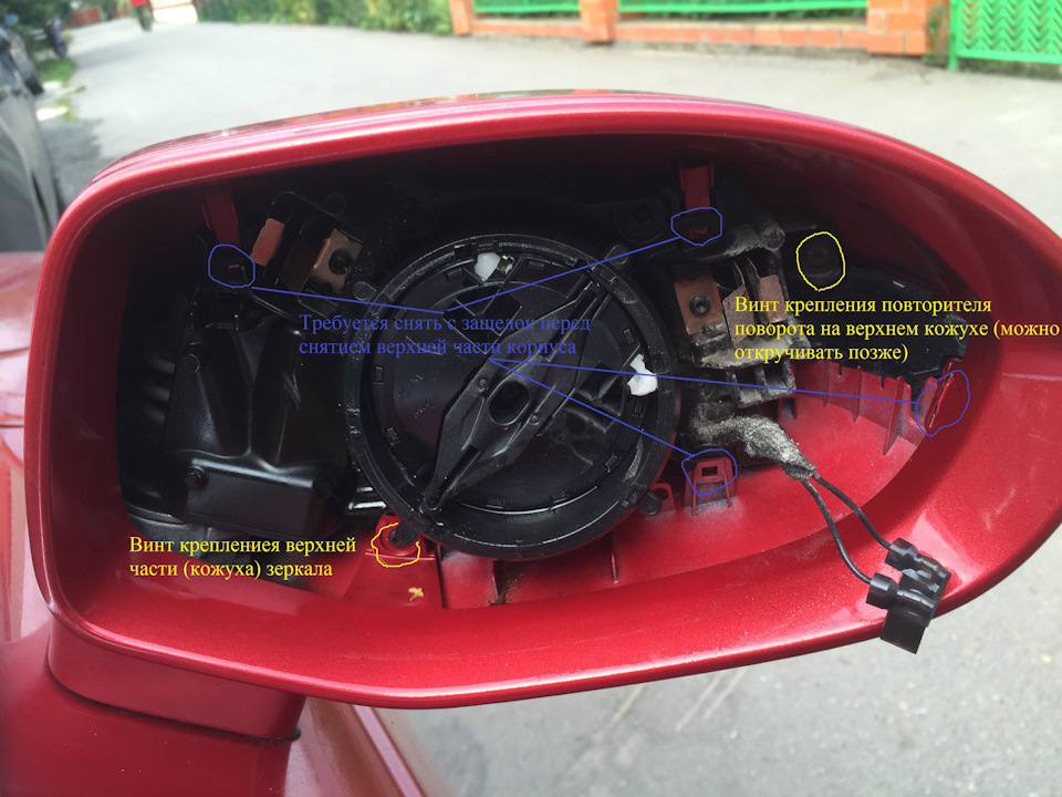 То, что скрывается за зеркальным элементом. — Audi A7 Sportback (1G)