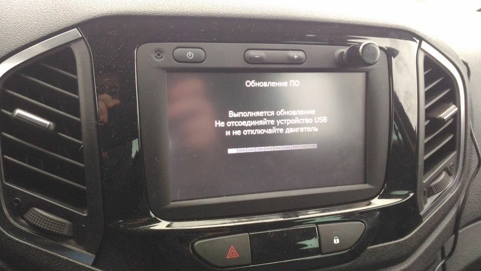 Процесс установки. — Lada XRAY