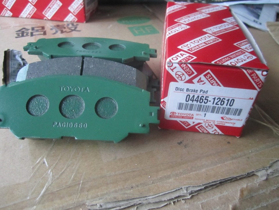 колодки Toyota = Pagid, Corolla — Lexus RX (2G). Запчасти на фото: 0446512610