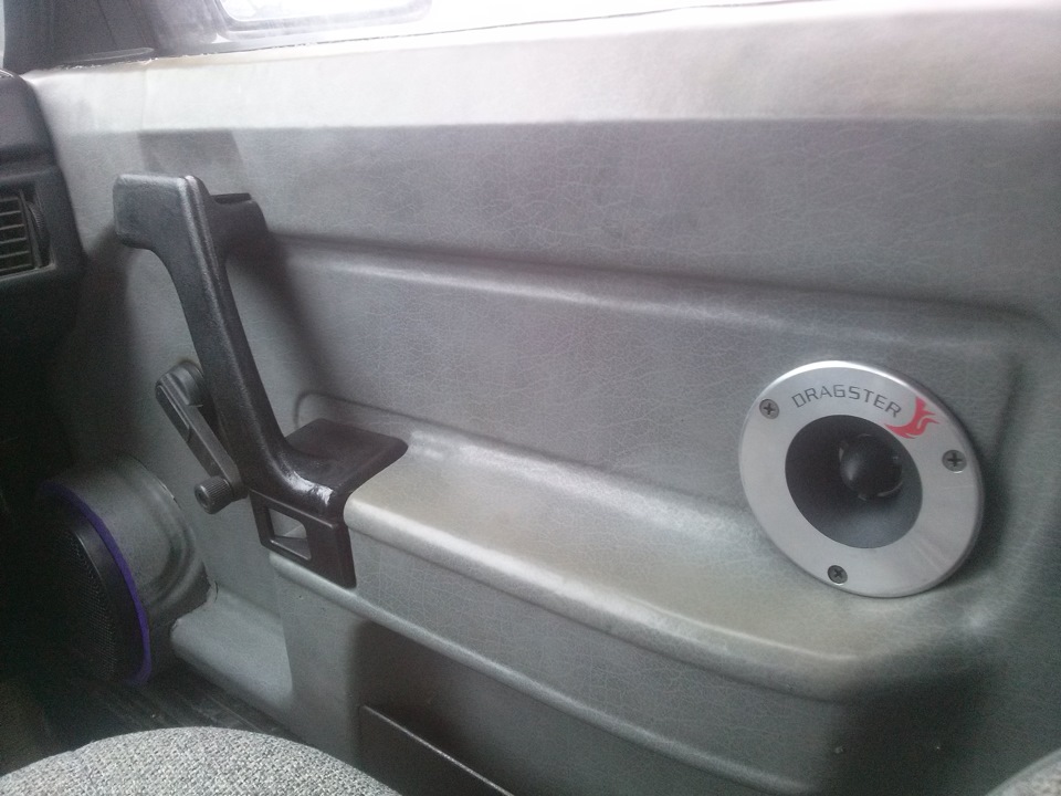 Так — Москвич 2141