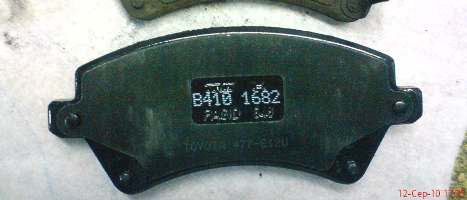 колодки Toyota = TRW = Pagid, Corolla — Lexus RX (2G)