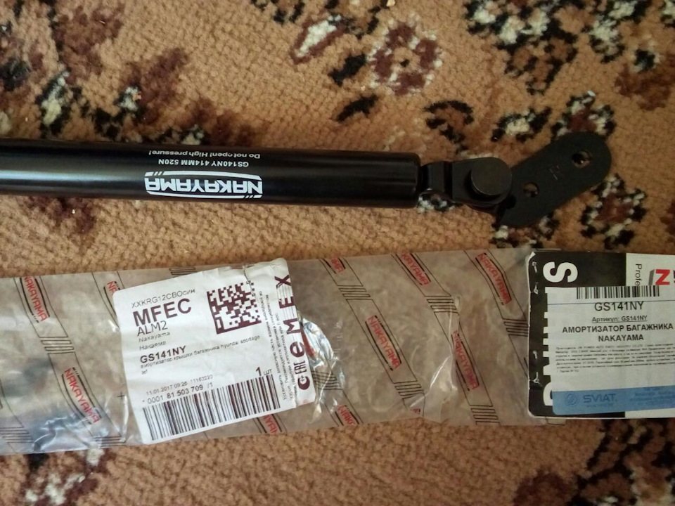 Правый по факту, но левый по этикетке — KIA Sportage (1G)