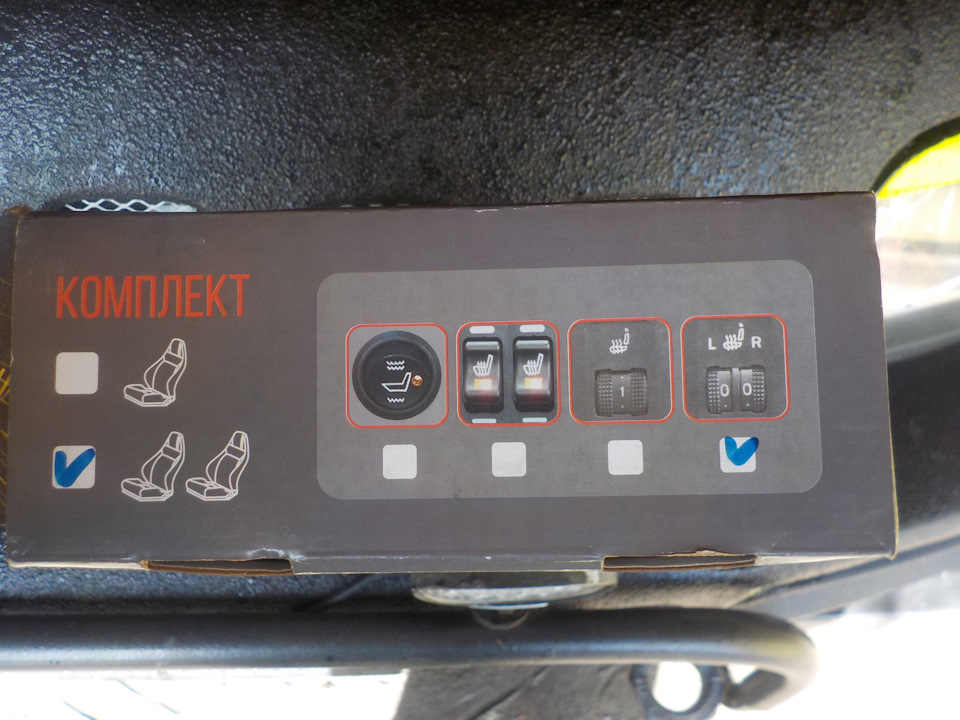 Фото в бортжурнале Suzuki Jimny (1G)