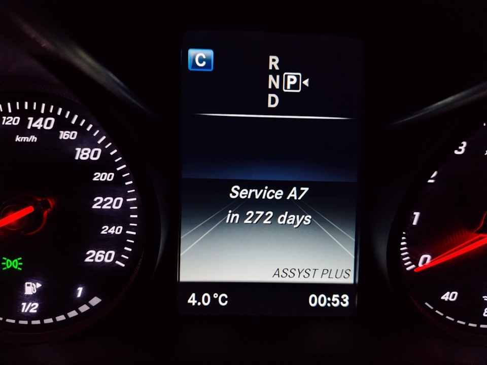 Было — Mercedes-Benz C-Class (W205)